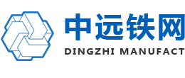 医疗器械|乌鲁木齐医疗器械|乌鲁木齐乌弗拉伊医疗器械有限公司